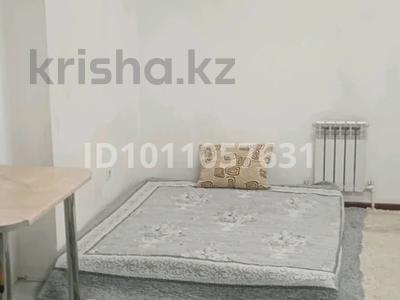 1 бөлме · 20 м² · 1/9 қабат, мкр Жас Канат, Федосеева 38 В, бағасы: 75 000 ₸ в Алматы, Турксибский р-н