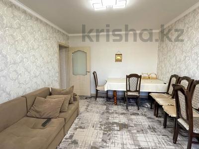 4-комнатная квартира · 91 м² · 5/5 этаж, Жулдыз за 23 млн ₸ в Талдыкоргане