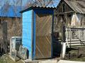Отдельный дом · 2 комнаты · 56 м² · 6 сот., Деповская 115 за 11.9 млн ₸ в Усть-Каменогорске — фото 20