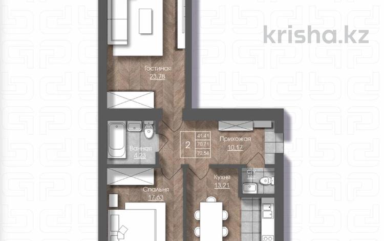 2-бөлмелі пәтер · 72.54 м², мкр. Алтын орда 228/3 — РЯДОМ НОВАЯ ШКОЛА И САДИК, бағасы: ~ 24.7 млн 〒 в Актобе — фото 2