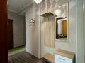 2-комнатная квартира · 63 м² · 3/3 этаж, Назарбаева 130 — Уг.Кабанбай батыра и ул.Жамбула за 25 000 ₸ в Алматы, Медеуский р-н — фото 15