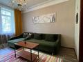 2-комнатная квартира · 63 м² · 3/3 этаж, Назарбаева 130 — Уг.Кабанбай батыра и ул.Жамбула за 25 000 ₸ в Алматы, Медеуский р-н — фото 6
