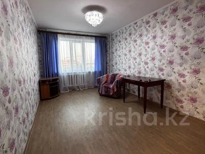 3-комнатная квартира · 65 м² · 8/9 этаж, Хименко 1 — 20 Мкр за 20 млн ₸ в Петропавловске