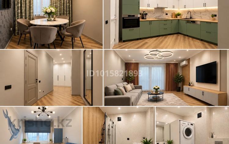 3-бөлмелі пәтер · 95 м² · 5/7 қабат, Айтеке би, бағасы: ~ 66.7 млн ₸ в Астане, Нура р-н — фото 2