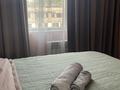 2-бөлмелі пәтер · 50 м² · 9/9 қабат, Ушкемпирова 44, бағасы: 25 000 ₸ в Алматы, Бостандыкский р-н — фото 12