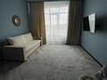 2-бөлмелі пәтер · 50 м² · 9/9 қабат, Ушкемпирова 44, бағасы: 25 000 ₸ в Алматы, Бостандыкский р-н — фото 2