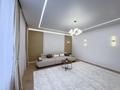 3-комнатная квартира · 104.2 м² · 5/9 этаж, Е 900 6 за 112 млн ₸ в Астане, Нура р-н