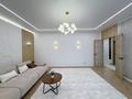 3-комнатная квартира · 104.2 м² · 5/9 этаж, Е 900 6 за 112 млн ₸ в Астане, Нура р-н — фото 2