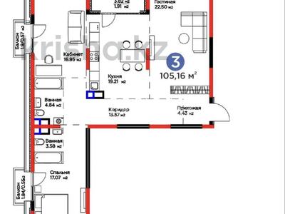 3-комнатная квартира · 105 м² · 4/4 этаж, Кульджинский тр-т 80/1 за 100 млн ₸ в Алматы, Медеуский р-н