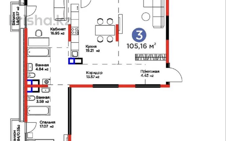 3-комнатная квартира · 105 м² · 4/4 этаж, Кульджинский тр-т 80/1 за 100 млн ₸ в Алматы, Медеуский р-н — фото 2