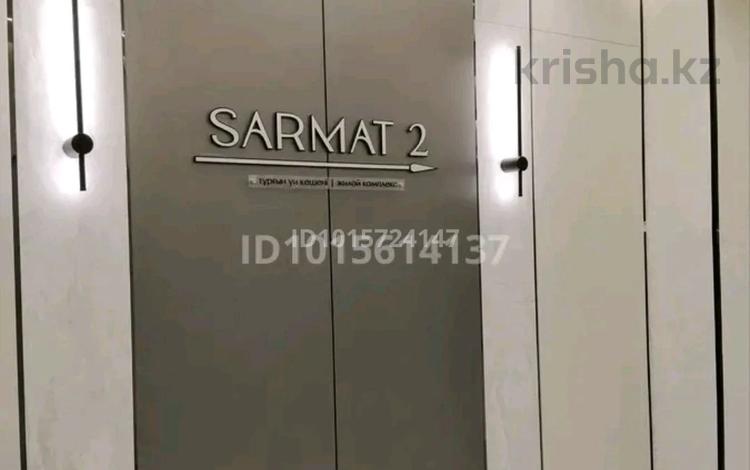 1-бөлмелі пәтер · 37.2 м² · 5/6 қабат, ​067-й учетный квартал 1, бағасы: 17 млн ₸ в Караганде, Алихана Бокейханова р-н — фото 2