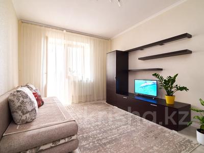 1-комнатная квартира · 35 м² · 10/13 этаж, Сарыарка пр. 41 за 18.5 млн ₸ в Астане, Сарыарка р-н