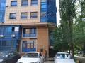 1-комнатная квартира · 23 м² · 7/9 этаж, мкр Аксай-1А — Толе би-момышулы за 200 000 ₸ в Алматы, Ауэзовский р-н — фото 8