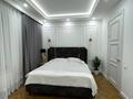 5-бөлмелі пәтер · 206.5 м² · 2 қабат, Кунаева 5 — Кунаева, бағасы: 310 млн ₸ в Астане, Есильский р-н — фото 7