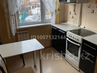 1-комнатная квартира · 32 м² · 2/5 этаж, мкр Юго-Восток, Мкр Орбита 37 за 120 000 〒 в Караганде, Казыбек би р-н