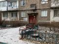 1-комнатная квартира · 32 м² · 2/5 этаж, мкр Юго-Восток, Дюсембекова — Комфортный дом на Волочаевской за 140 000 ₸ в Караганде, Казыбек би р-н — фото 5