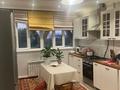2-комнатная квартира · 60 м² · 6/8 этаж, мкр Коктем-1 за 50.9 млн ₸ в Алматы, Бостандыкский р-н — фото 4