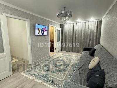 4-бөлмелі пәтер · 62 м² · 1/5 қабат, Майкудук, 16й микрорайон 23, бағасы: 16.5 млн ₸ в Караганде, Алихана Бокейханова р-н