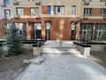 2-комнатная квартира · 57 м² · 9/13 этаж, Жандосова 94/8 за 41 млн ₸ в Алматы, Бостандыкский р-н — фото 9