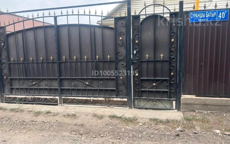 Отдельный дом · 4 комнаты · 100 м² · 10 сот., Сураншы батыр 40г за 55 млн 〒 в Узынагаш — фото 2