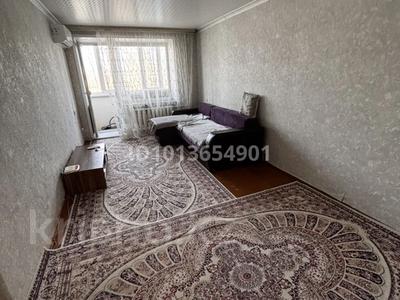 3-комнатная квартира · 60 м² · 4/5 этаж, Гоголя 14 — Гоголя - Букетова за 23.3 млн ₸ в Петропавловске