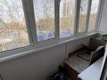 3-комнатная квартира · 60 м² · 4/5 этаж, Гоголя 14 — Гоголя - Букетова за 22.5 млн ₸ в Петропавловске — фото 4