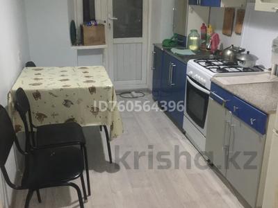 Продажа квартир в Атырауской обл.: 3-комнатная квартира · 60 м² · 2/2 этаж, мкр СМП 163, жасталап 2б за 15 млн 〒 3-комнатная квартира · 60 м² · 2/2 этаж, мкр СМП 163, жасталап 2б за 15 млн 〒 в Атырау