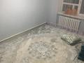 3-бөлмелі пәтер · 60 м² · 2/2 қабат, мкр СМП 163, Жасталап 2б, бағасы: 14 млн ₸ в Атырау — фото 13
