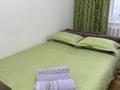 1-бөлмелі пәтер · 47 м² · 3/5 қабат, Болашак, бағасы: 2 000 ₸ в Талдыкоргане, мкр Болашак — фото 2
