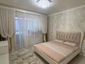 3-комнатная квартира · 97.1 м² · 6/9 этаж, Нур Актобе 10В за 28 млн ₸ — фото 5