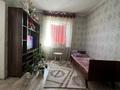 Жеке үй · 5 бөлме · 200 м² · 4 жүзд., Гулисман 36 — Магазин дастан, бағасы: 25 млн ₸ в Шымкенте, Абайский р-н — фото 21