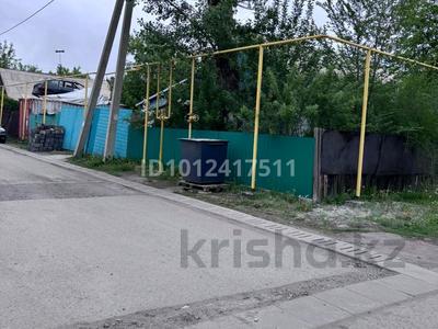 Отдельный дом · 4 комнаты · 44.1 м² · 5.67 сот., мкр Городской Аэропорт, Районная 32 — Район старого аэропорта за 20 млн ₸ в Караганде, Казыбек би р-н