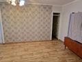 2-комнатная квартира, 41.7 м², 2/5 этаж, Гагарина 21 за 7.4 млн 〒 в Рудном — фото 5
