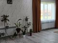 Жеке үй · 4 бөлме · 110 м² · 5 жүзд., Астана 31/2 — За Косши Сити, Рядом Магнум и смолл, акимат, и рядом пятачок, бағасы: 40 млн ₸ в Косшы — фото 20