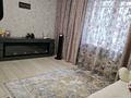 Отдельный дом · 4 комнаты · 107 м² · 3.64 сот., Мочалова 1 за 90 млн ₸ в Алматы, Жетысуский р-н — фото 10