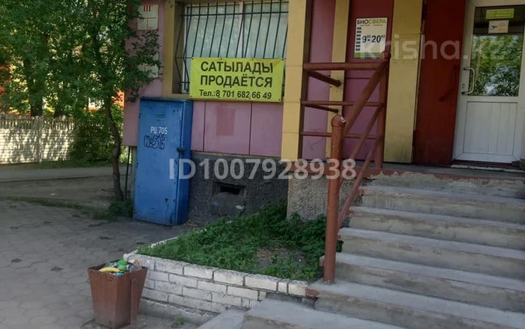 Медцентры и аптеки · 67 м² за 35 млн ₸ в Сарани — фото 2