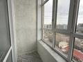 1-бөлмелі пәтер · 35 м² · 10/10 қабат, Орынбор 13 — Аккум, бағасы: 17 000 ₸ в Астане, Есильский р-н — фото 12