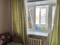 1-комнатная квартира · 31.5 м² · 2/3 этаж, Темир Масина 37/2 — Район 3 школы за 9.5 млн ₸ в Уральске — фото 8