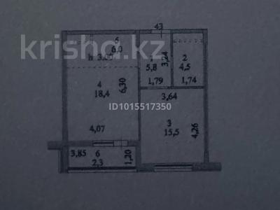 1-комнатная квартира · 52.5 м² · 4/12 этаж, Казыбек би 19 за 30 млн ₸ в Астане