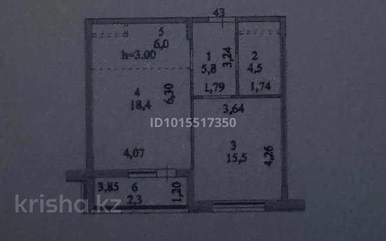 1-комнатная квартира · 52.5 м² · 4/12 этаж, Казыбек би 19 за 30 млн ₸ в Астане — фото 2