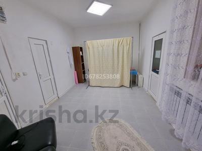 Свободное назначение · 35 м² за 180 000 〒 в Жанаозен