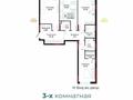 3-комнатная квартира · 123 м² · 7/14 этаж, Шамши Калдаяков 16 за 78.9 млн ₸ в Астане, Сарайшык р-н