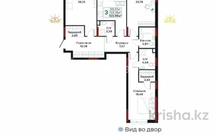 3-комнатная квартира · 123 м² · 7/14 этаж, Шамши Калдаяков 16 за 78.9 млн ₸ в Астане, Сарайшык р-н — фото 17