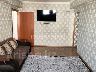 Аренда квартир в Алматы: 2-комнатная квартира · 54 м² · 3/4 этаж, мкр Зердели — Ул.Момышулы за 250 000 〒 2-комнатная квартира · 54 м² · 3/4 этаж, мкр Зердели — Ул.Момышулы за 250 000 〒 в Алматы, Алатауский р-н