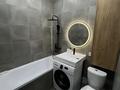 1-комнатная квартира · 33 м² · 8/9 этаж, мкр Шугыла, Мкрн Шугыла 340/46 за 23.9 млн ₸ в Алматы, Наурызбайский р-н — фото 8