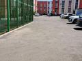 2-комнатная квартира · 48.6 м² · 2/3 этаж, Жангозина 61б — ЦОН за 23 млн ₸ в Каскелене — фото 26