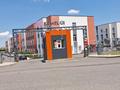 2-комнатная квартира · 48.6 м² · 2/3 этаж, Жангозина 61б — ЦОН за 23 млн ₸ в Каскелене — фото 33