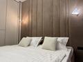 2-комнатная квартира · 45 м² · 6/6 этаж, мкр. Алтын орда, Тауелсиздык 11 А — Ледовая арена, Анага тагзым, Апорт, Дару за 22 000 ₸ в Актобе — фото 8
