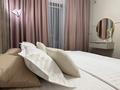 2-комнатная квартира · 45 м² · 6/6 этаж, мкр. Алтын орда, Тауелсиздык 11 А — Ледовая арена, Анага тагзым, Апорт, Дару за 22 000 ₸ в Актобе — фото 9