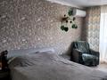 2-комнатная квартира · 41 м² · 4/4 этаж, Мангелик ел 14 — Найманбаева за 12 000 ₸ в Семее — фото 2